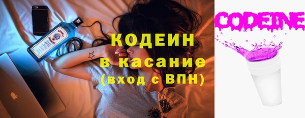 бошки Аркадак