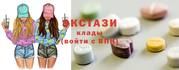 бошки Аркадак