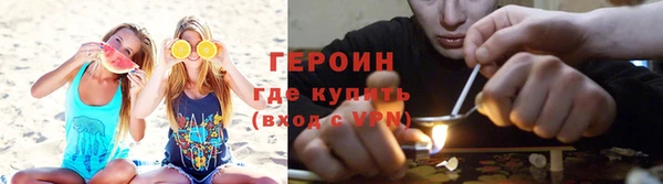 бошки Аркадак