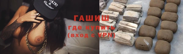 бошки Аркадак