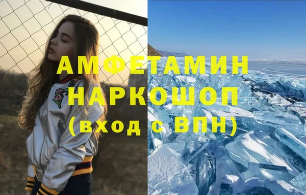 бошки Аркадак