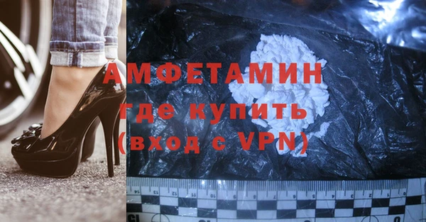 сатива Переславль-Залесский