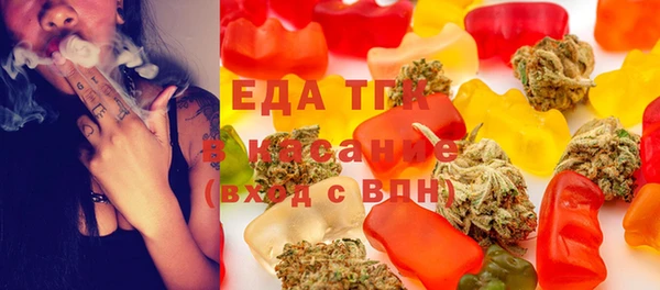 скорость Пестово