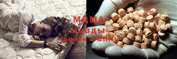 бошки Аркадак