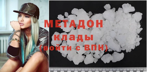 бошки Аркадак